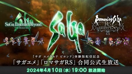 Saga Emerald Beyond And Romancing Saga Reuniverse Joint Official Broadcast