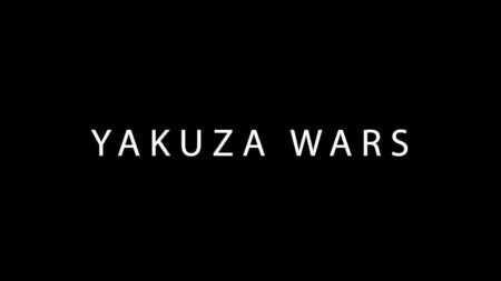 Sega Trademarks ‘Yakuza Wars In Japan