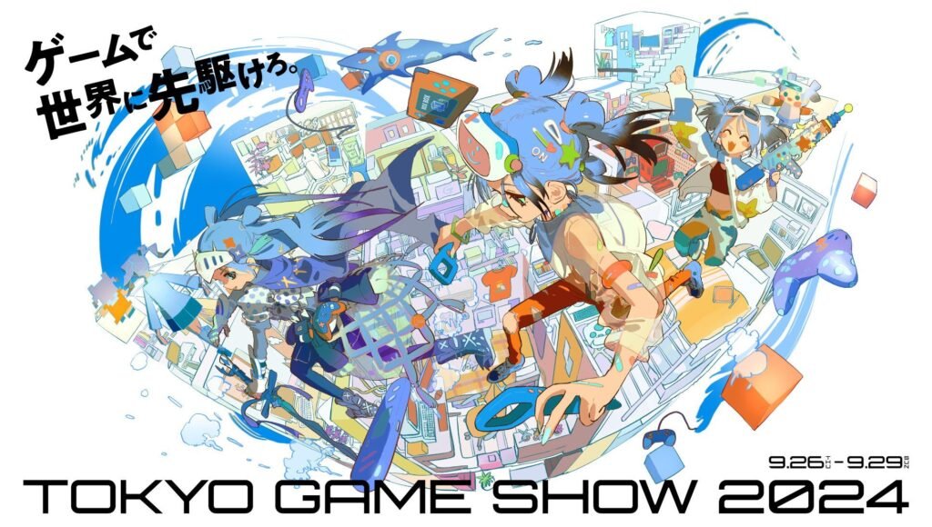 Tokyo Game Show 2024