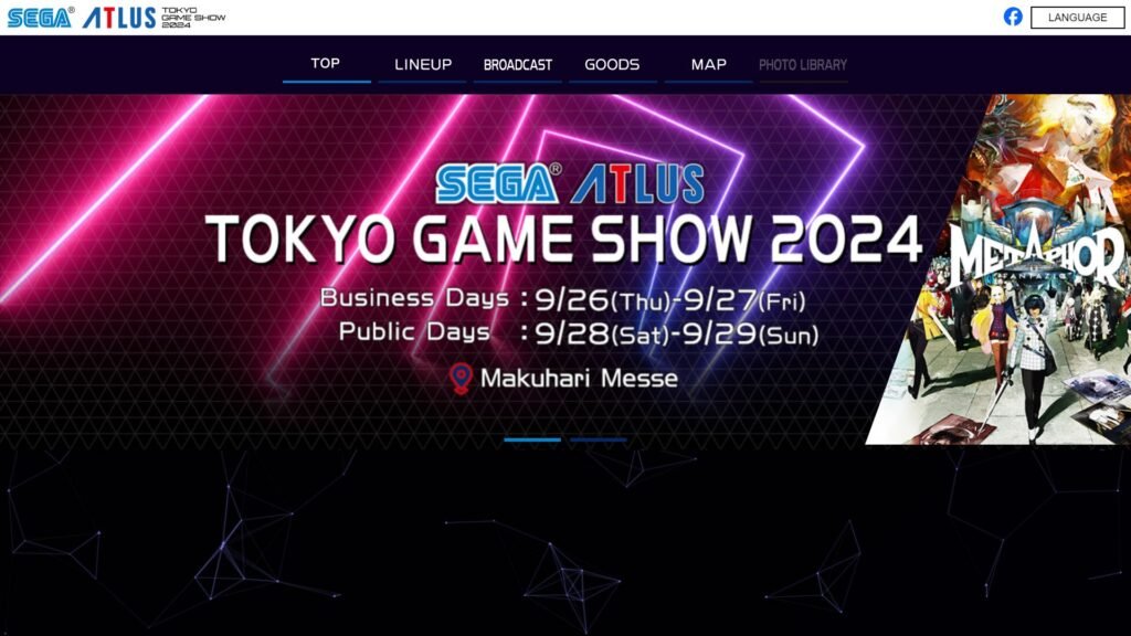 Sega Atlus Announces Tgs 2024 Lineup Schedule